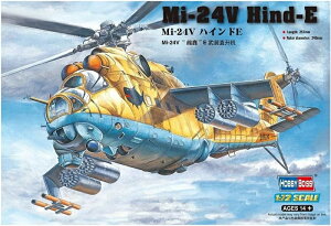 zr[{X 1/72 Mi-24V nChE vf