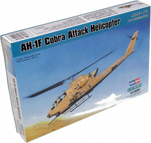 zr[{X 1/72 AJR AH-1F Ru vf