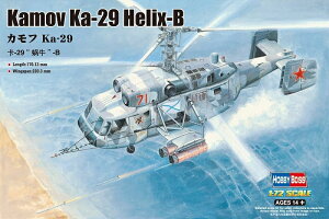 zr[{X 1/72 Jt ka-29 vf