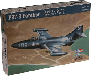 zr[{X 1/72 AJ F9F-3 pT[ 퓬@ vf