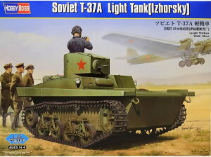 zr[{X 1/35 \rGgR T-37A y vf