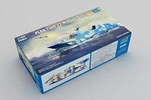 gyb^[ 1/144 CR 022^~TC vf