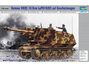 gyb^[ 1/35 hCcR10.5cm 18y֒eC H39(f) vf