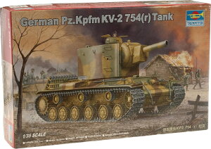 gyb^[ 1/35 hCcR KV-2dԉ Pz.Kpfw754 (r) vf