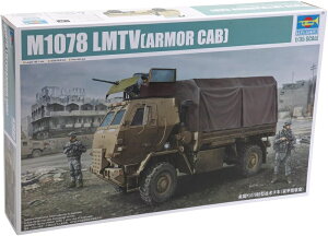 gyb^[ 1/35 AJR M1078LMTVgbN"bLr" vf