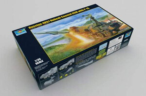 gyb^[ 1/35 \ACR 4K51 x[V nΊ̓~TCVXe vf