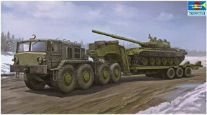 gyb^[ 1/35 \rGgR MAZ-537G g[[^/ChMZAP-9990Z~g[[ vf
