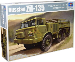 gyb^[ 1/35 \rGgR Zil-135gbN vf