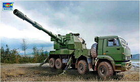 トランペッター 1/35 ロシア連邦軍 2S35-1 コアリツィヤ SV-KSh 装輪自走砲 プラモデル