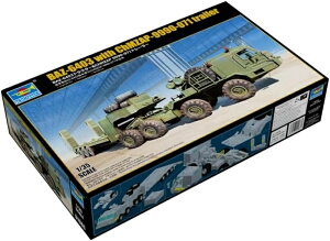 トランペッター 1/35 ロシア連邦軍 BAZ-6403トラクター&ChMZAP 9990-071トレーラー プラモデル