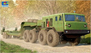 gyb^[ 1/35 \rGgAM MAZ-537GgN^[&ChMZAP 5247GZ~Eg[[ vf