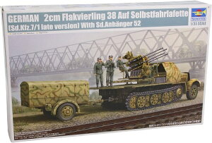 gyb^[ 1/35 hCcR 8tn[tgbN tCN[Q ^ vf