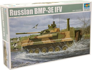 gyb^[ 1/35 VAAMR BMP-3퓬 E^ vf