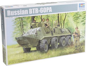 gyb^[ 1/35 \rGgR BTR-60PA bA vf