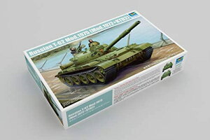 gyb^[ 1/35 \rGgR T-62 ͐ Mod.1975/1972+KTD2 vf