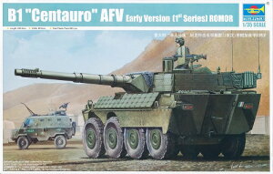 gyb^[ 1/35 C^AR B1 `F^E gE}[ERA" vf