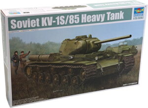 gyb^[ 1/35 \rGgR KV-1S/85 d vf