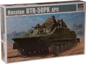 gyb^[ 1/35 \rGgR BTR-50PK pA vf