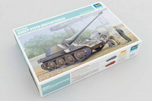 トランペッター 1/35 ヴァッフェントレーガー“クルップ/シュタイヤー" 88mm対戦車自走砲 プラモデル
