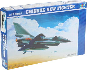 gyb^[ 1/72 R J-10퓬@ vf