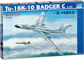 トランペッター 1/72 ツポレフ Tu-16K10 バジャーC 爆撃機 プラモデル