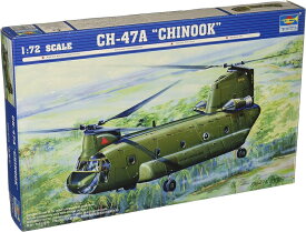 トランペッター 1/72 CH-47A チヌーク プラモデル