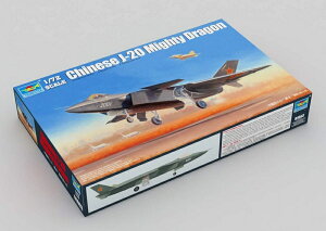 gyb^[ 1/72 R J-20 퓬@ vf