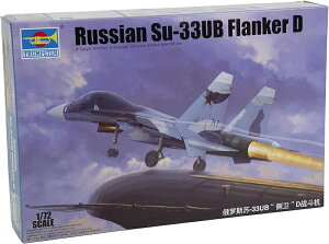 gyb^[ 1/72 \rGg Su-33UB tJ[D vf