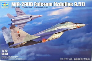 gyb^[ 1/72 VA MiG-29UB 9.51 t@NUB vf