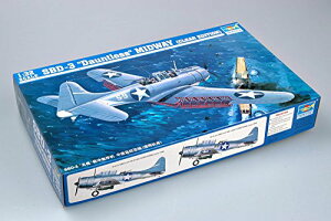 gyb^[ 1/32 AJCR SBD-3 h[gX g~bhEFCCh vf