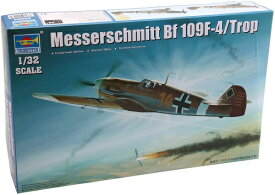 トランペッター 1/32 メッサーシュミット Bf109F-4/Trop 熱帯仕様 プラモデル