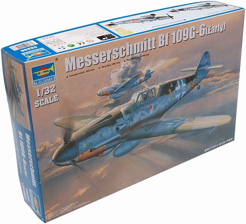 トランペッター 1 最新号掲載アイテム 32 メッサーシュミット プラモデル 初期型 Bf109G-6 買い物