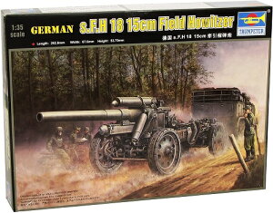 gyb^[ 1/35 hCcR s.F.H 18 15cm֒eC vf