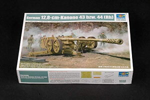 gyb^[ 1/35 hCcR Pak44 128mm ΐԖC vf