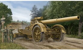トランペッター 1/35 ドイツ軍 21cm重榴弾砲 ブルムベア プラモデル