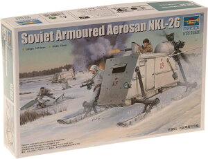 gyb^[ 1/35 \rGgR NKL-26 bXm[[r vf