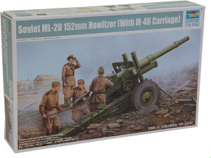 gyb^[ 1/35 \rGgR 152mm_֒eC "M46LbW" vf