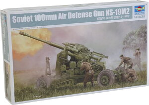 gyb^[ 1/35 \rGgR KS-19M2 100mm΋C vf