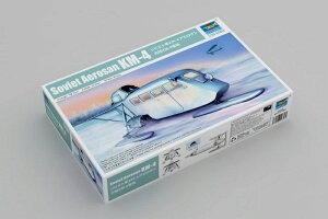 gyb^[ 1/35 \rGgR KM-4 AGT vf