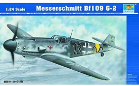 トランペッター 1/24 メッサーシュミット Bf109 G-2 プラモデル