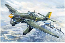 トランペッター 1/24 ドイツ軍 ユンカース Ju-87A シュトゥーカ プラモデル