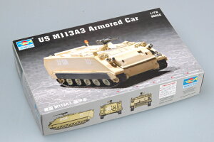 gyb^[ 1/72 AJ M113A3 A vf