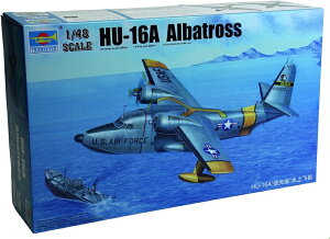 gyb^[ 1/48 AJR HU-16A AogX vf