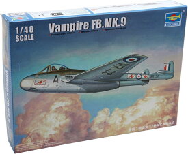 トランペッター 1/48 イギリス空軍 デ・ハビランド ヴァンパイア FB.9 プラモデル