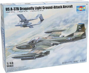 gyb^[ 1/48 AJR A-37B hStC vf