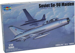 gyb^[ 1/48 \rGgR Su-9U Cf vf