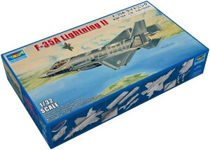 gyb^[ 1/32 AJR F-35A CgjO vf