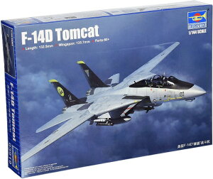 gyb^[ 1/144 AJCR F-14D gLbg vf