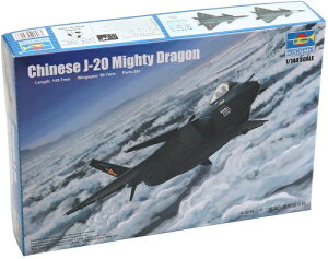 gyb^[ 1/144 R J-20퓬@ `ubN{` vf