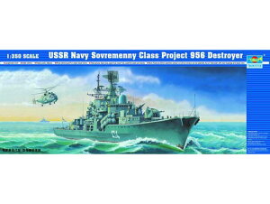 gyb^[ 1/350 \rGgCR \ukC쒀 956 vf